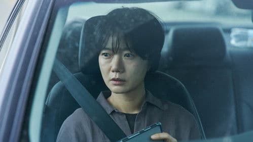 Broker - Familie gesucht Bild 5