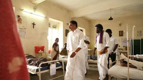 பலூன் Bild 2