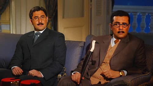 مشرفة: رجل من هذا الزمان Bild 3