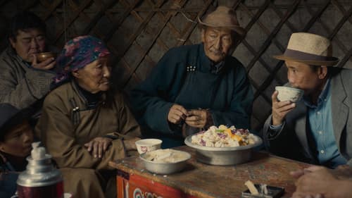 Эргэж ирэхгүй намар Bild 6