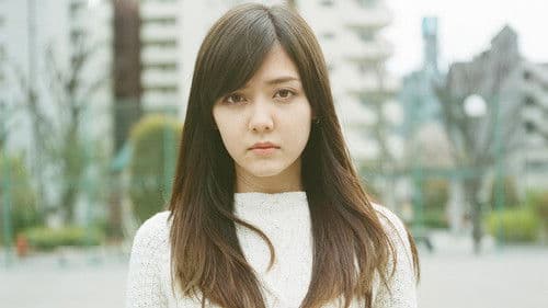 Starting Over Bild 3