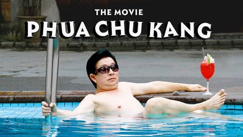 Phua Chu Kang The Movie Bild 2