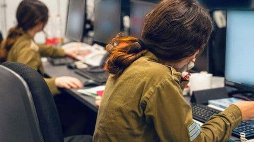 Les guetteuses du 7 octobre Bild 5