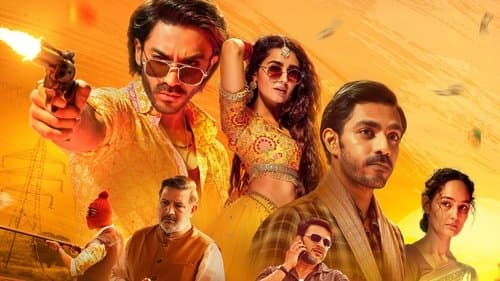 निशानची Bild 1