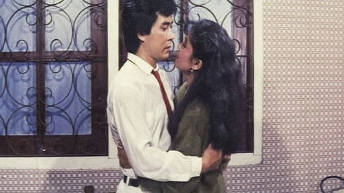 Akibat Guna-Guna Istri Muda Bild 1