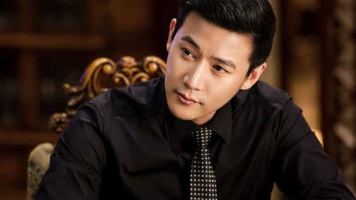 In the Name of the People Bild 2