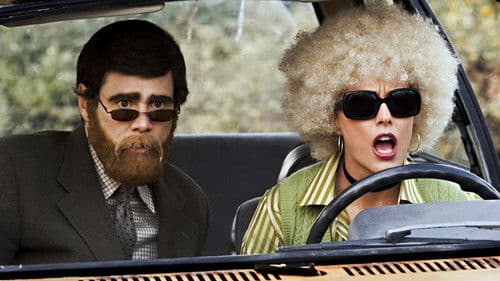 Dick und Jane Bild 7