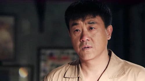 情满四合院 Bild 3