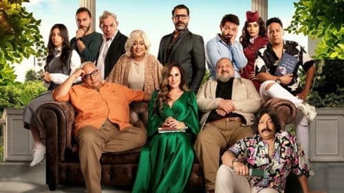 أصل الحكاية Bild 1