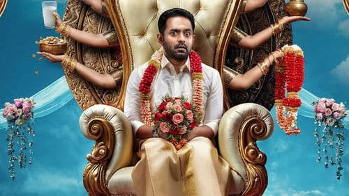 ആഭ്യന്തര കുറ്റവാളി Bild 1