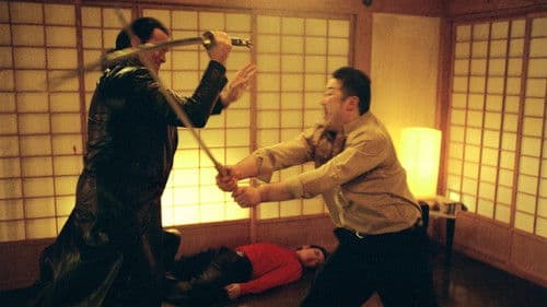 Into the Sun - Im Netz der Yakuza Bild 8