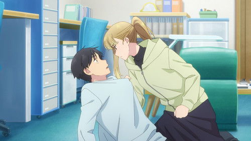 A Galaxy Next Door Bild 3