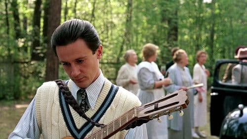 Die Sonne, die uns täuscht Bild 3