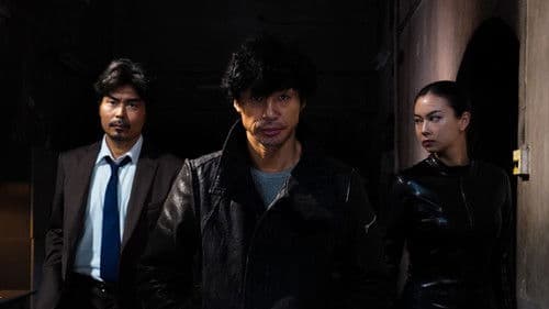 ゲーム・オブ・スパイ Bild 1