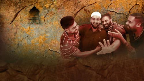 Chaar Cup Chai Bild 1