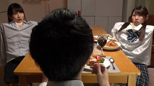 妄想アイテム究極進化シリーズ 女体化スキンダークサイド2～呪いの皮で悪堕ち～ Bild 1