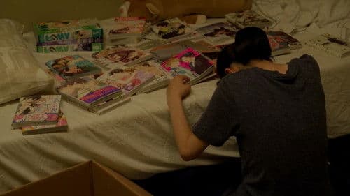 メタモルフォーゼの縁側 Bild 8