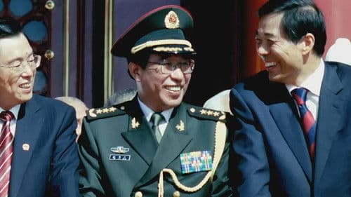 盛世大阅兵 Bild 1