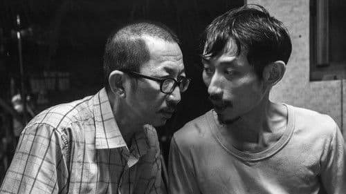 大佛普拉斯 Bild 6