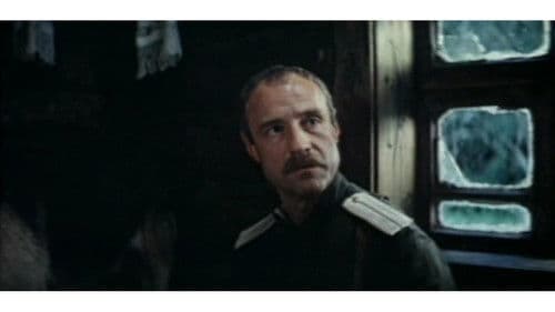 Без видимых причин Bild 4