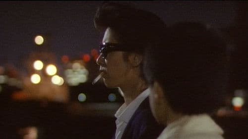 夜のストレンジャー 恐怖 Bild 1