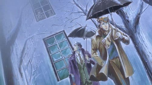 Oniisama e... Bild 1