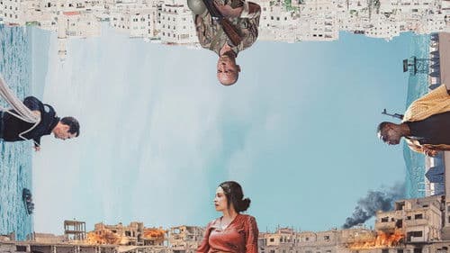 I Was a Stranger Bild 1