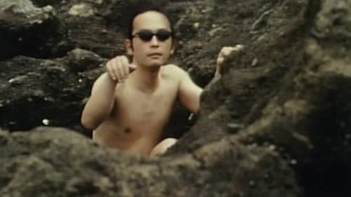 メモリーズ Bild 1