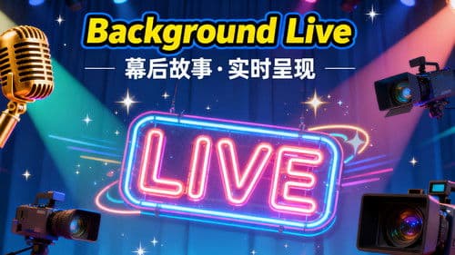 백그라운드 라이브 Bild 1