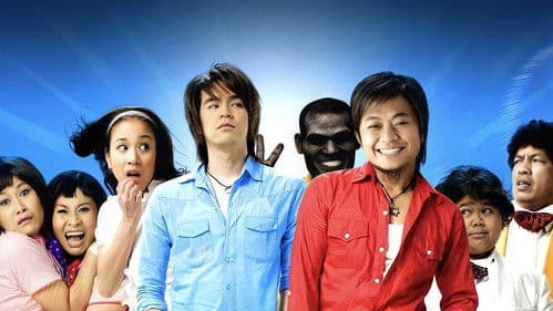 โปงลางสะดิ้ง ลำซิ่งส่ายหน้า Bild 2