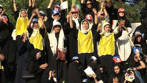 روزگار ما Bild 1