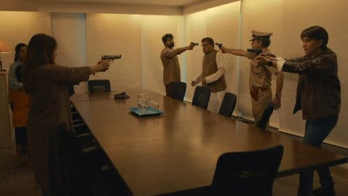 টেক্কা Bild 5