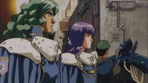 Silent Möbius - The Motion Picture Bild 3