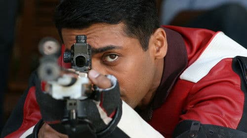 வாரணம் ஆயிரம் Bild 5