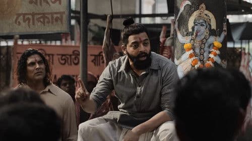 The Bengal Files Bild 4