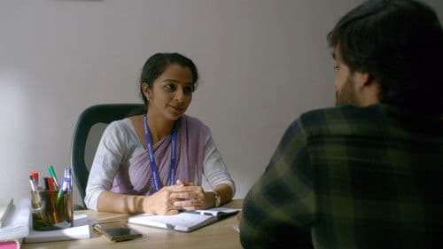 ഡിയർ ഫ്രണ്ട് Bild 6