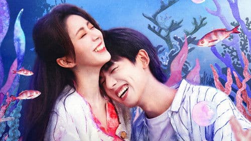 鱼生知有你 Bild 4