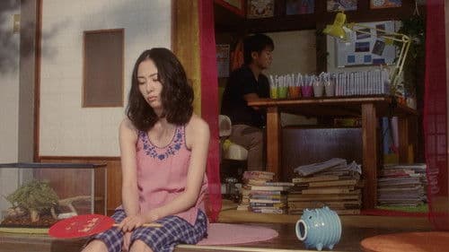 女の子ものがたり Bild 1