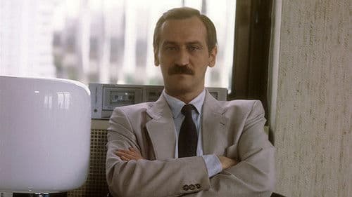 Чтобы помнили Bild 1