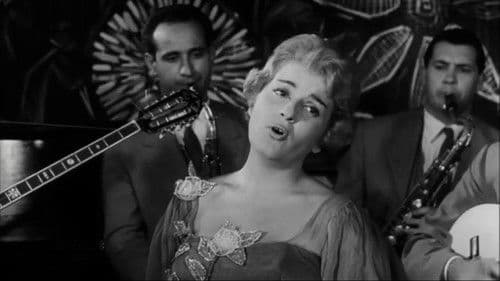 Ήρθες Αργά Bild 1