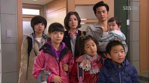 별을 따다줘 Bild 3