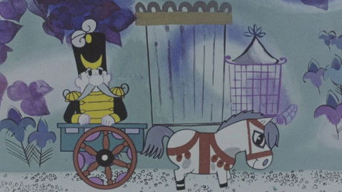 Пони бегает по кругу Bild 1