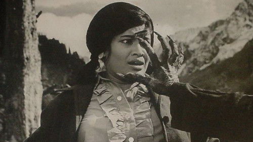 Purani Pehchan Bild 1