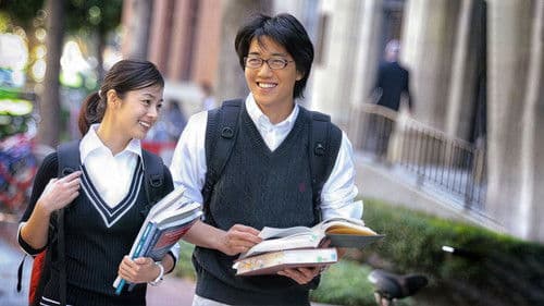 러브스토리 인 하버드 Bild 3