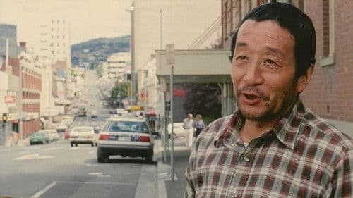 タスマニア物語 Bild 1