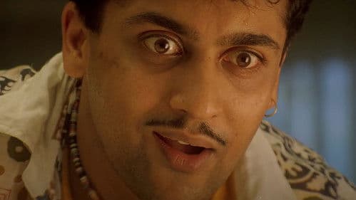 மாயாவி Bild 1