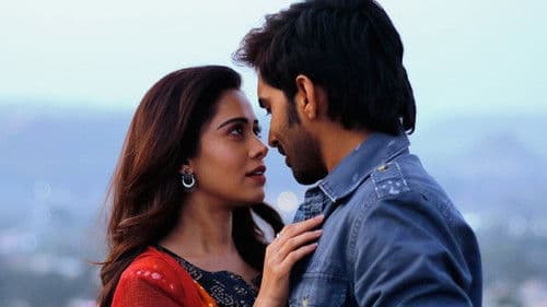 जनहित में जारी Bild 1