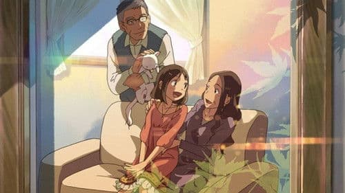 Proud Future Theater Bild 4