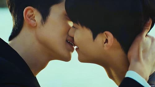 너의 시선이 머무는 곳에 Bild 5