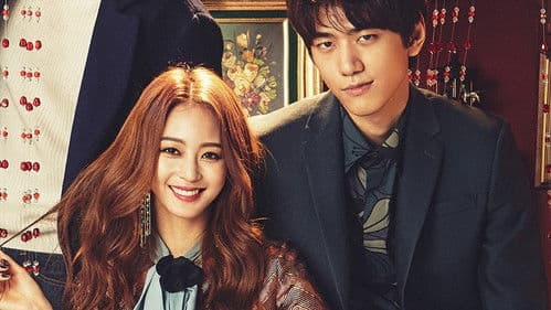 마담 앙트완 Bild 2